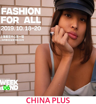 LDC x London Fashion Week Meets China