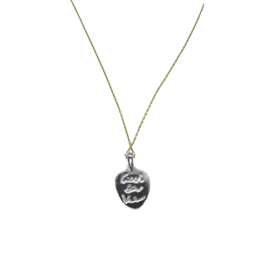 Art Face Silhouette Sterling Silver Necklace - Spero London