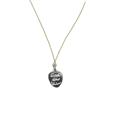 Abstract Face Sterling Silver Necklace