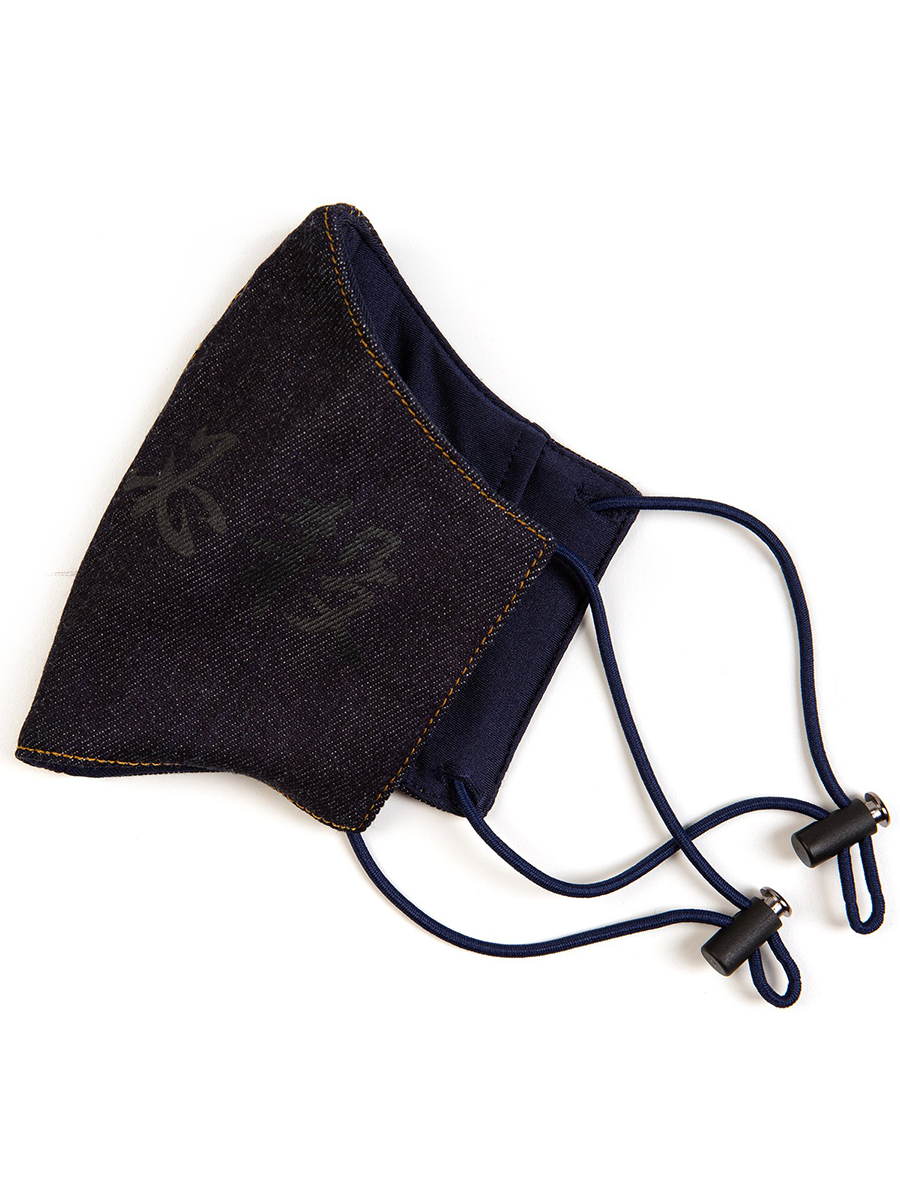 Limited Edition - TOKKOU Japanese Denim Face Mask with ‘One Shot Down' (Fighting Spirit) - One Size