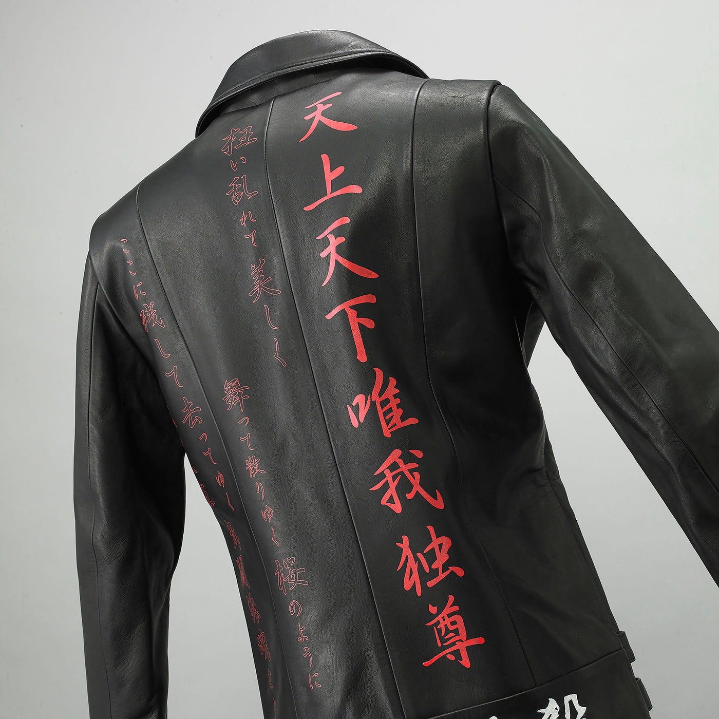 TOKKOU Unisex Leather Jacket