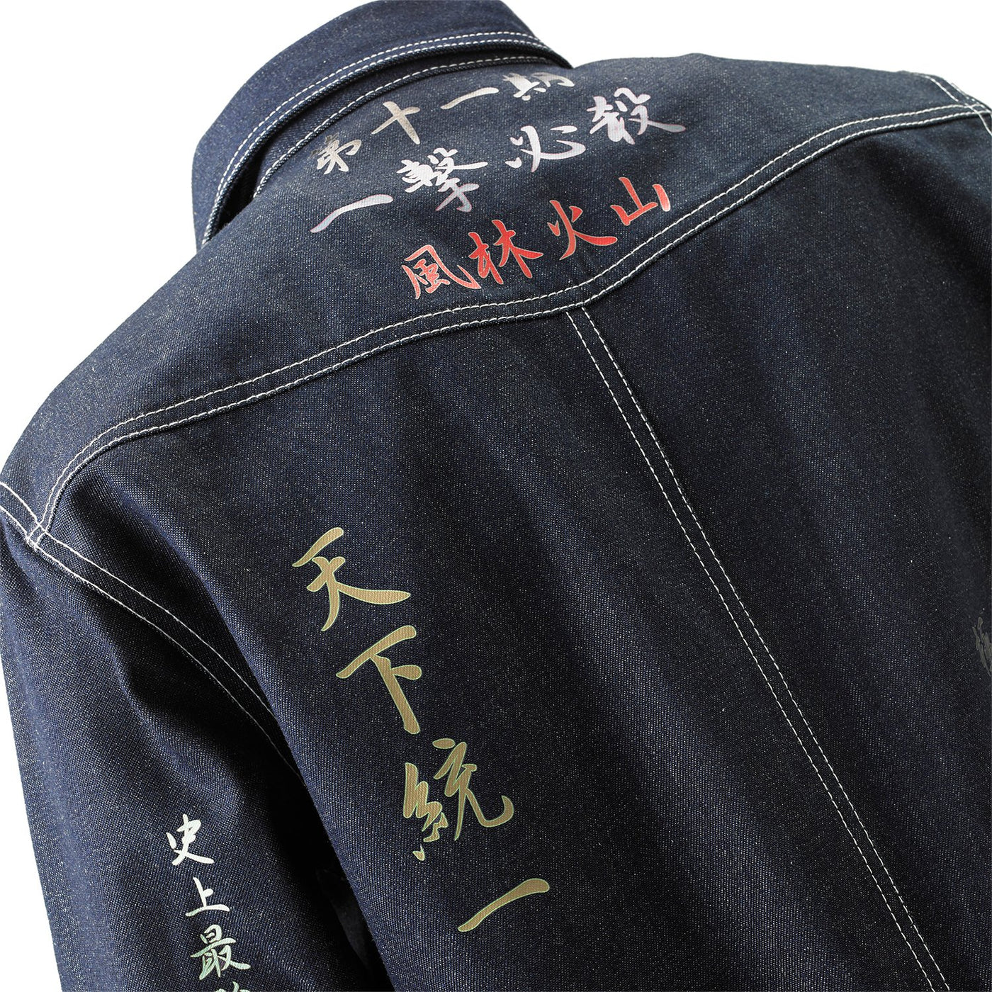 Tokkou Japanese Denim Long-Sleeve Shirt in Blue